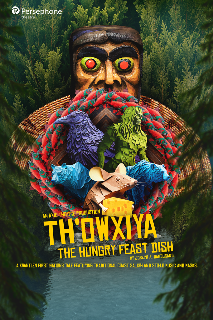 TH’OWXIYA: The Hungry Feast Dish