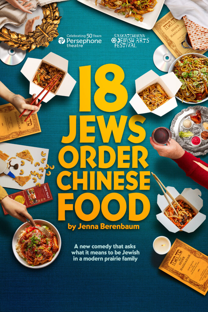 18 Jews Order Chinese Food
