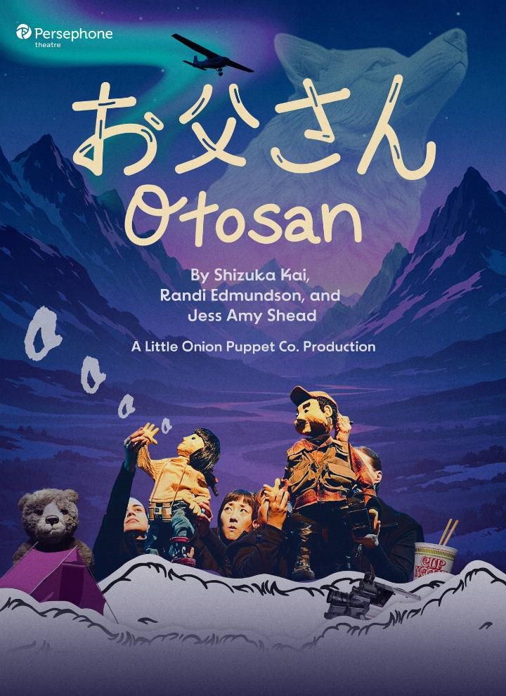 Otosan